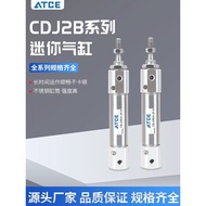 SMC Type Mini Cylinder CJ2B16 CDJ2B16-5A-10A-15A-20A-25A-AZ-B-A93L-C73