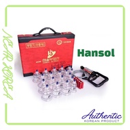 Hansol Cupping Therapy Set