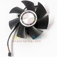 X XFX XFX FX-7870 HD7850 Graphics Card Cooling Fan FD8025U12S 0.48A Single Fan 4 Pins