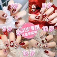 🔥 儿童美甲贴 🔥 in stock Children Press-On Nails Stickers Fake Nail Kids Nail Decals Children's fake nails