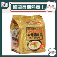 paldo - 牛骨湯麵【韓國經典即食麵】 ( 湯麵 杯麵 公仔麵 泡菜 開個罐頭加餸一流 辣醬 辣椒 配辣炒年糕 蕎麥麺 即食麵 杯麵 烏冬 )