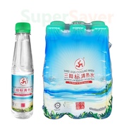 COOLING WATER THREE LEGS 200ML 6'S [AIR PENYEJUK CAP KAKI TIGA 200ML 6'S] [AIR CAP BADAK][清热水][三脚标犀牛