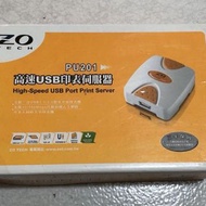ZO PU201高速USB印表伺服器