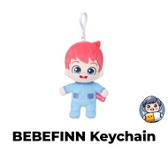 PINKFONG Bebefinn Mini Plush Doll Keyring