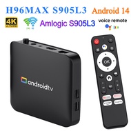 Foreign Trade H96MaxS905L3Network Set-Top Box Android14Bluetooth HD5GWIFI TV Box In Stock