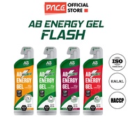 AB FLASH liquid energy gel 45g, running, cycling, swimming gel that replenishes physical strength qu