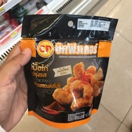 [HALAL] Thailand CP Thai Chicken Finger Hot & Spicy [FASTFOOD]