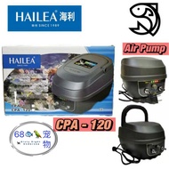 HAILEA CPA-120 AC/DC AIR PUMP