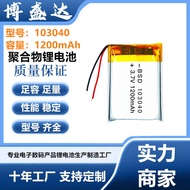 103040Polymer Lithium Battery 1200mAh Beauty Instrument Air Purifier LED Light Battery 3.7V High Cap