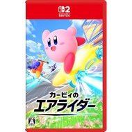 Kirby Air Ride - Switch 2