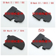 Suitable for Canon 5D 5D2 5D3 5D4 5DII 5DIII Battery Cover Body Battery Compartment Cover Brand New