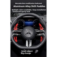 Suitable for Mercedes Benz's new EQ EQS A-class G-Class aluminum alloy steering wheel shift paddles 