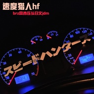 Car Sticker Speed Hunter hf Windshield Pressure Head brz Japanese jdm Reiz Interior gt86 Modified Cr