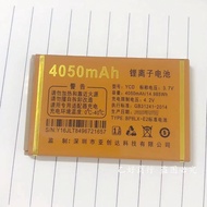 JMZ Golden Thumb A13 Full Netcom Golden Finger Q11 Xiaotian Q11 Channel Channel Mobile Phone Origina