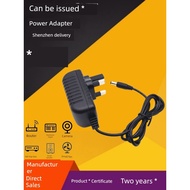 travel adapter ugreen charger Yingguigang plug fire cow sweeper vacuum cleaner power adapter charger