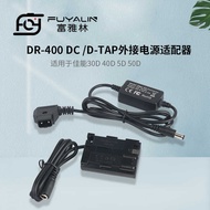 D-TAP-DR4 Adapter Suitable for Canon 50D G6 G5 G3 G2 G1 30D BP511 Battery Box