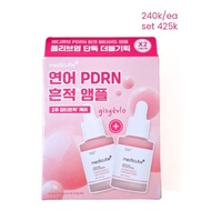 [READY] PDRN Serum Medicube