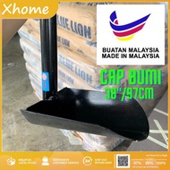 [Xhome] Made in Malaysia, CAP BUMI, Heavy Duty 90° Iron Drain Hoe, Pengorek Longkang, Cangkul Longka
