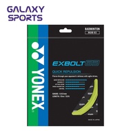 YONEX Badminton String EXBOLT 63 - Yellow