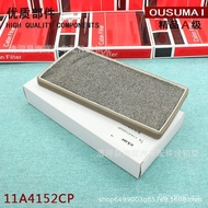 Compatible with McLaren540C 570 625C 650S Air Filter Air Conditioning Filter Element11A4152CP