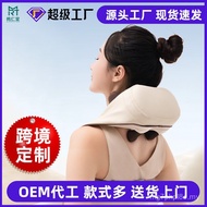 Barangan Kilang Urut Selendang Trapezius Pengapit Leher Menguli Bahu Belakang Massager Hadiah Urut U
