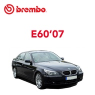 BREMBO Rear Brake Discs (2pcs) - BMW E60 520i525i523i07530i530d525i07