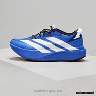 EVO SL ATR Men's and Women's Running Shoes