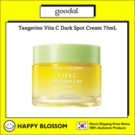 Goodal Green Tangerine Vita C Cream 75mL | Brighten dull skin, Hydrating water cream, Vitamin C, Reduces blemishes, Korea cosmetic