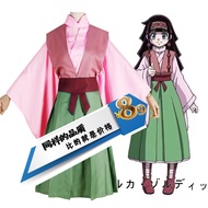 ชุดคอสเพลย์ Hunter X Hunter ชุดอะลูจิ คุณภาพพรีเมี่ยม อุปกรณ์คอสเพลย์ เสื้อผ้าคอสเพลย์ ชุดอะลูจิ อุป