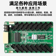 Carlite E80 E120 5A-75E 5A-75B E320 Full Color led Display Receiver Card Control Card