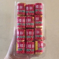 Tai Hing Haw Flakes Candy 330g.