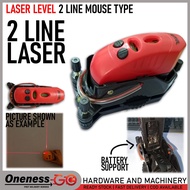 LASER LEVEL 2 LINE (MOUSE TYPE)