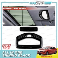Proton S70 S-70 Shining Black Door Bowl Logo Emblem Window Cover Interior Exterior Garnish Car Acces