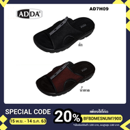 Men's Slip-On Sandals ADDA AD7H09