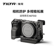 TILTA Iron-Headed Rabbit Cage A6700 Full Cage Suitable for Sony Camera Photography Shooting Live Exp