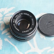 MC HELIOS-44M-7 lens F2 58mm for M42 ZENIT PENTAX CANON NIKON