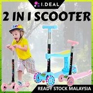 IDEAL 2-in-1 Kids Scooter for Kids Kick Skate Scooter Foldable LED Wheels Skuter Kanak2 Sekuter Buda