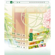 [Blue Bird Collection] Civet Cat Litter Mainland Original Paper Tape B &