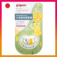 Pacifier Pigeon Fun Friends