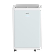 Midea美的28L變頻式2合1空氣淨化抽濕機MDDI-28L3D