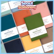 2026 Official A5 Monthly Diary