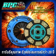 แผ่นคลัทช์ ISUZU D-MAX COMMONRAIL 2.5 / 3.0 All New 2.5 VGS ขนาด 10 นิ้ว 24 ฟันเฟือง รูใน 25.6 มม. ถ