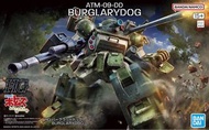 （現貨）HG 強盜犬 裝甲騎兵 Burglarydog VOTOMS Bandai