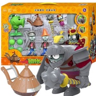 [Whole Box 5 Models] Plants vs. Zombies Anime Peripheral Set Toys New Style Near-Guard Giant Zombies