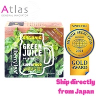 [Ship directly from Japan] Delish Organics  Mulberry Leaf Powder 60 sachetsｘ1box