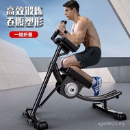 Abdominal Lazy Machine Rolling Equipment Abdominal Training Exercise Equipment Beauty Home Practice 