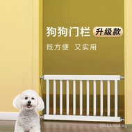 Anti-Dog Fence Partition Artifact Pet Gate Fence Small Dog Special Guardrail Household Indoor Fence 