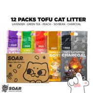 SOAR Tofu Cat Litter 2kg/6L 1carton (12packs) Combo Maximum 1 of 1 order Tofu Pasir Kucing豆腐猫砂