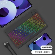Wireless Keyboard and Mouse Bluetooth Keyboards in Russian rgb Keyboard Kit Backlit Keyboards Mouse