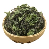 Gotu Kola (Centella Asiatica) -ยาสมุนไพรคุณภาพบริสุทธิ์100% ชนิดสมุนไพรธรรมชาติดั้งเดิมเพื่อการดูแลส